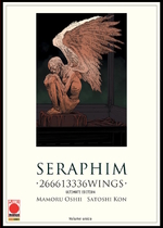 Seraphim 266613336 Wings Ultimate Edition